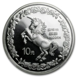 1 oz Unicorn 1996