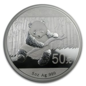 50 Yuan Panda 2014