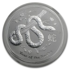1/2 oz Year of the Snake 2013
