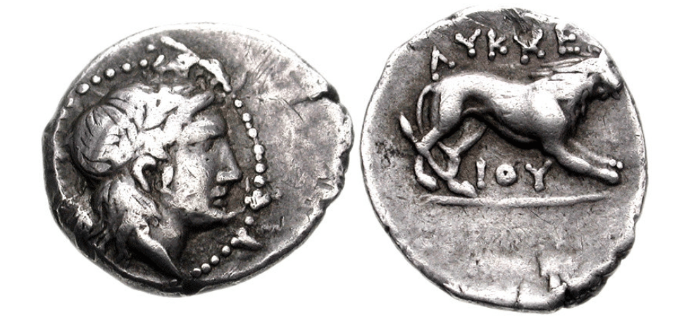Les pièces de monnaie grecques anciennes de Paeonia