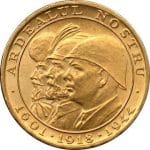 20 Lei roumain - Les Trois Rois